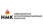 НМК