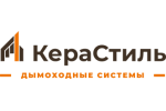 КераСтиль