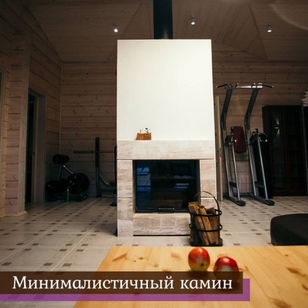 Каминная топка Астов ПТ 7363 подовая сквозная