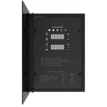 Блок управления Sangens W6-9 Wi-Fi