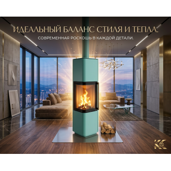 Печь-камин CUBO L Spartherm