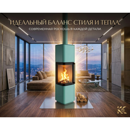 Печь-камин CUBO L Spartherm