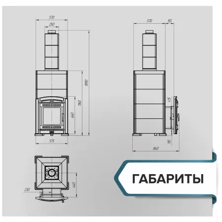 Печь для бани ПроМеталл  Атмосфера XL  в облицовке  Империя Талькохлорит