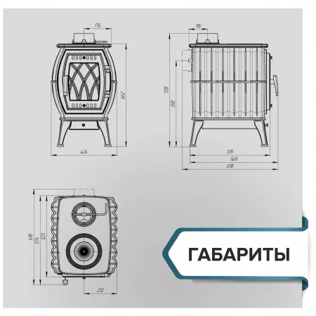 Печь Бахта ПроМеталл черная