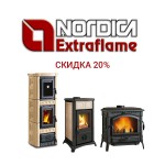 Шикарные итальянские печи со скидкой 20%